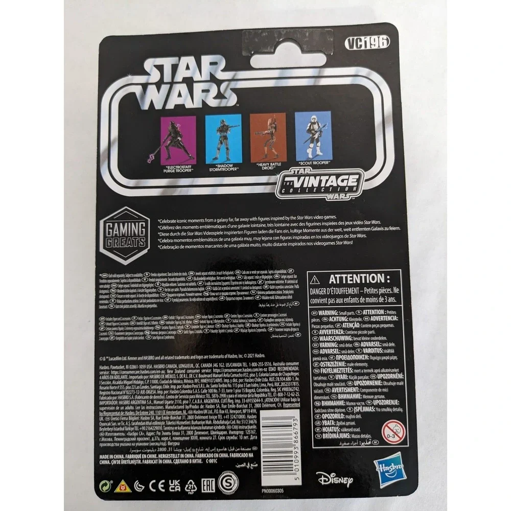 Star Wars Greats SCOUT TROOPER 3.75